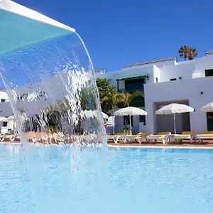 Aparthotel Gloria Izaro Club, Puerto del Carmen (Lanzarote)
