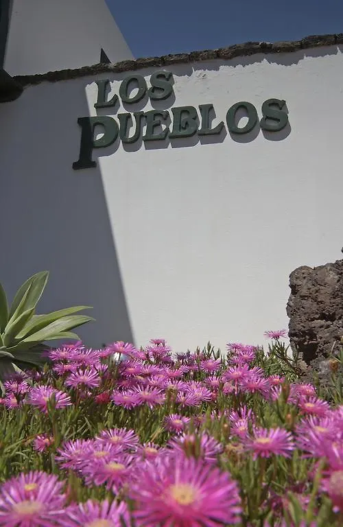 Aparthotel Apartamentos Los Pueblos Puerto del Carmen