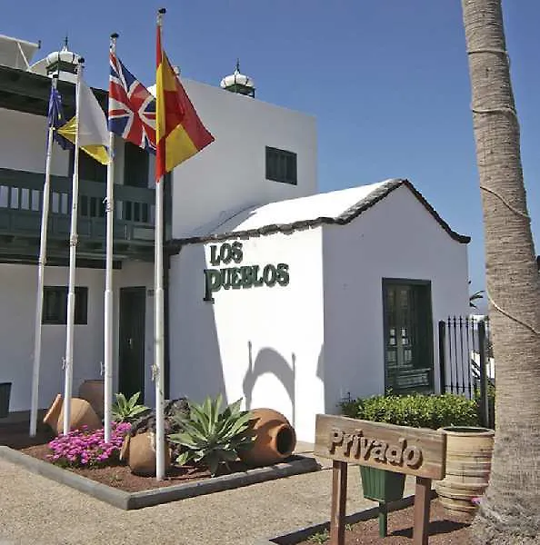Apartamentos Los Pueblos Puerto del Carmen  Spanje
